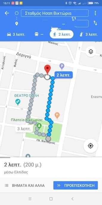 Nice& Cozy Flat 1Min From The Heart Of Athens.Wifi Luaran gambar